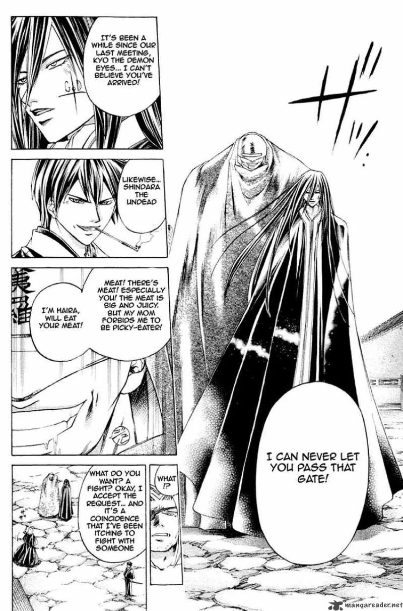 Samurai Deeper Kyo Chapter 200 page 17