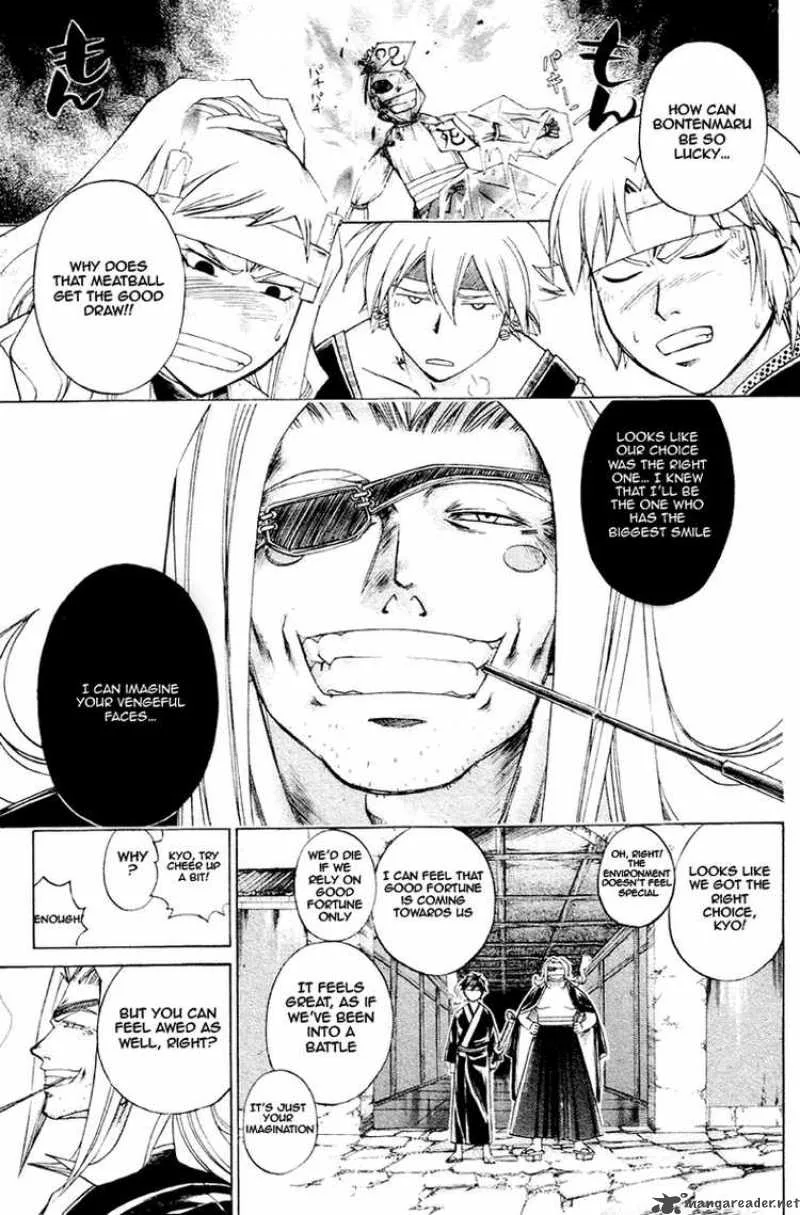 Samurai Deeper Kyo Chapter 200 page 15