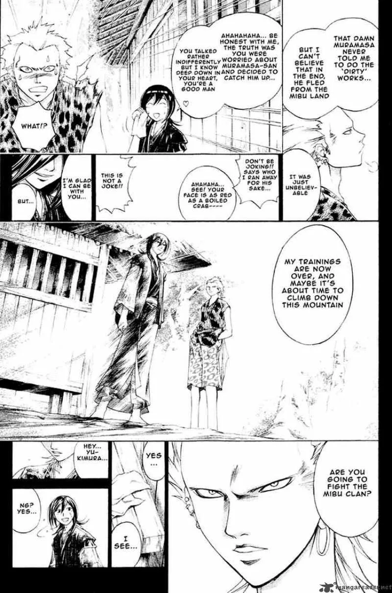 Samurai Deeper Kyo Chapter 201 page 12