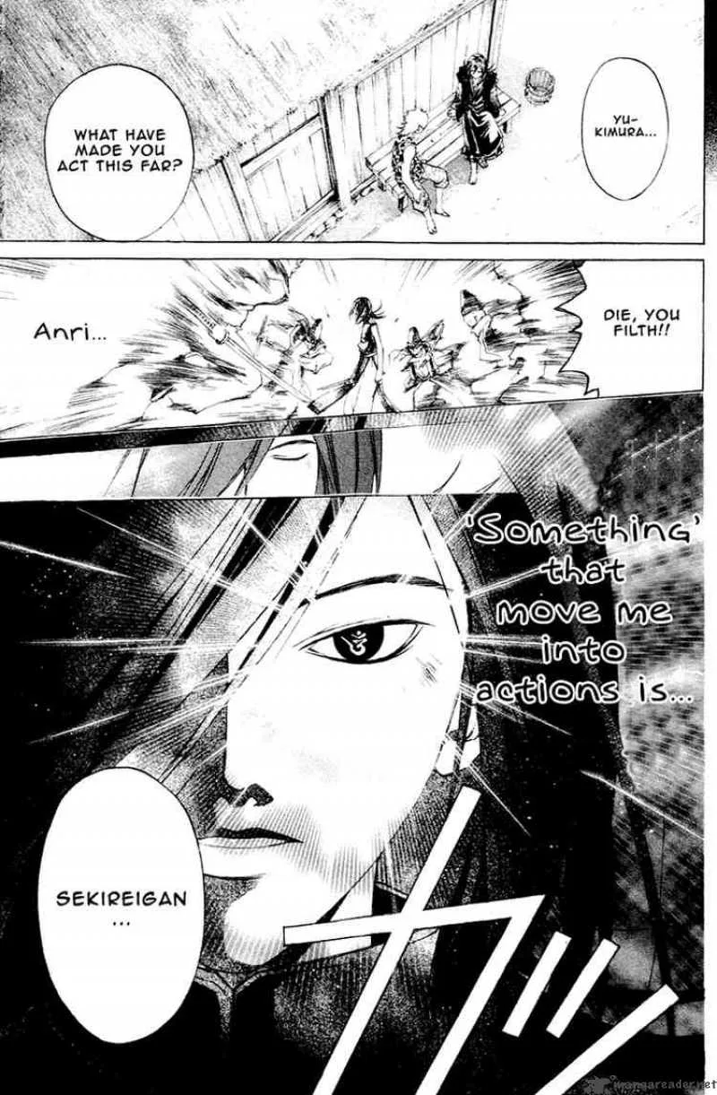Samurai Deeper Kyo Chapter 201 page 19