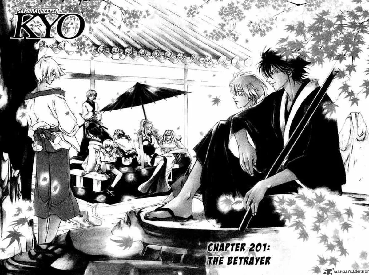 Samurai Deeper Kyo Chapter 201 page 2