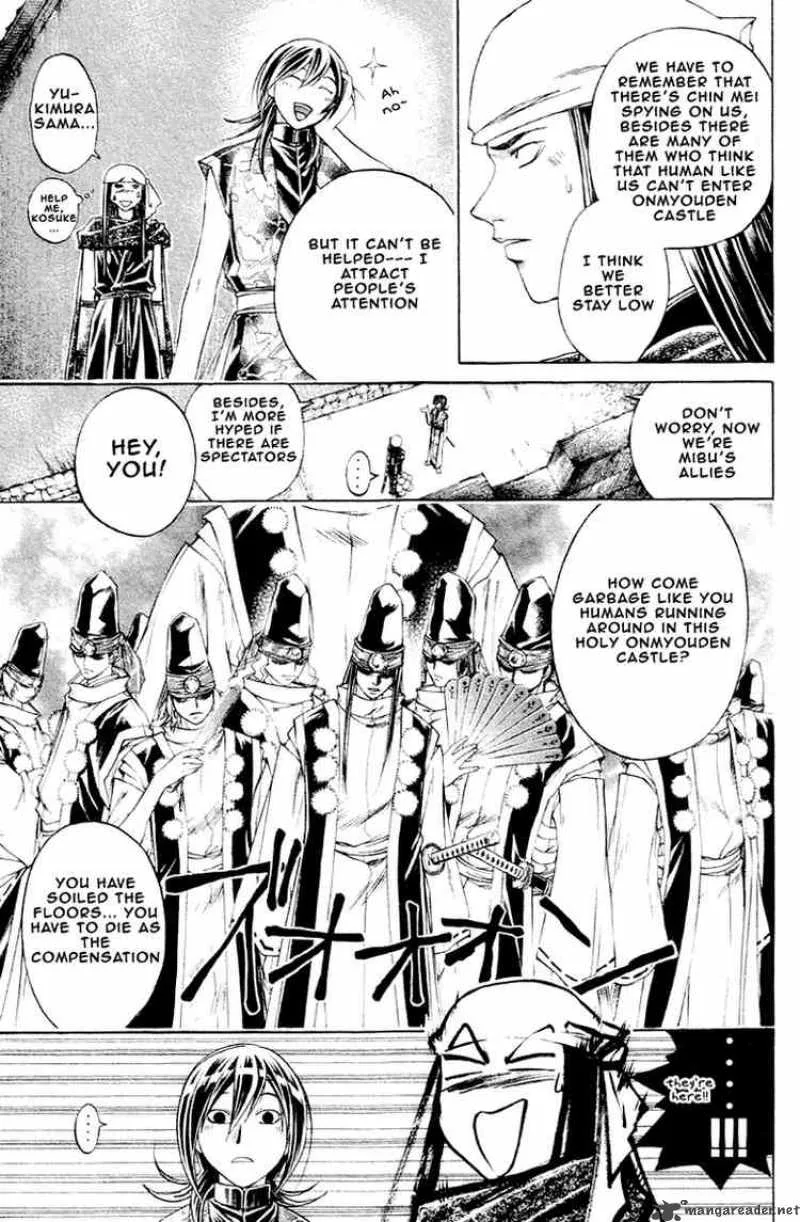Samurai Deeper Kyo Chapter 201 page 6