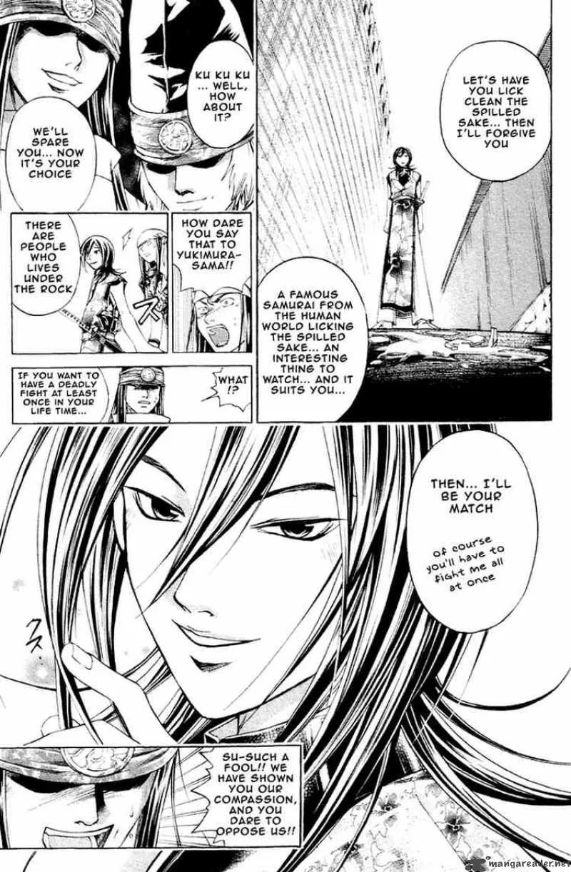 Samurai Deeper Kyo Chapter 201 page 8