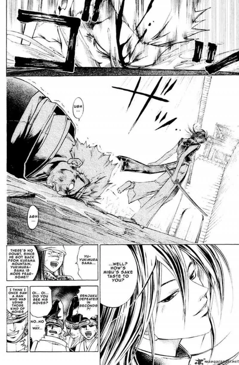 Samurai Deeper Kyo Chapter 201 page 16