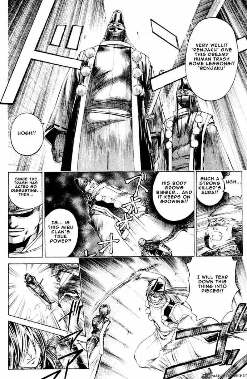 Samurai Deeper Kyo Chapter 201 page 9