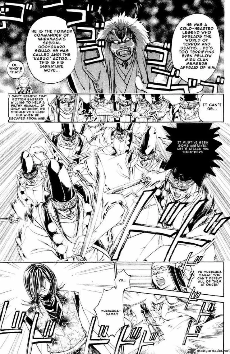 Samurai Deeper Kyo Chapter 201 page 17