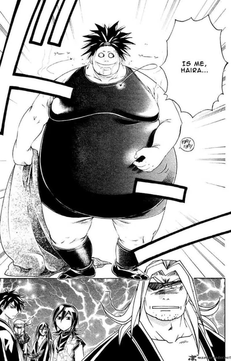 Samurai Deeper Kyo Chapter 202 page 5