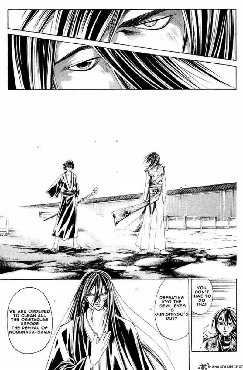 Samurai Deeper Kyo Chapter 202 page 3