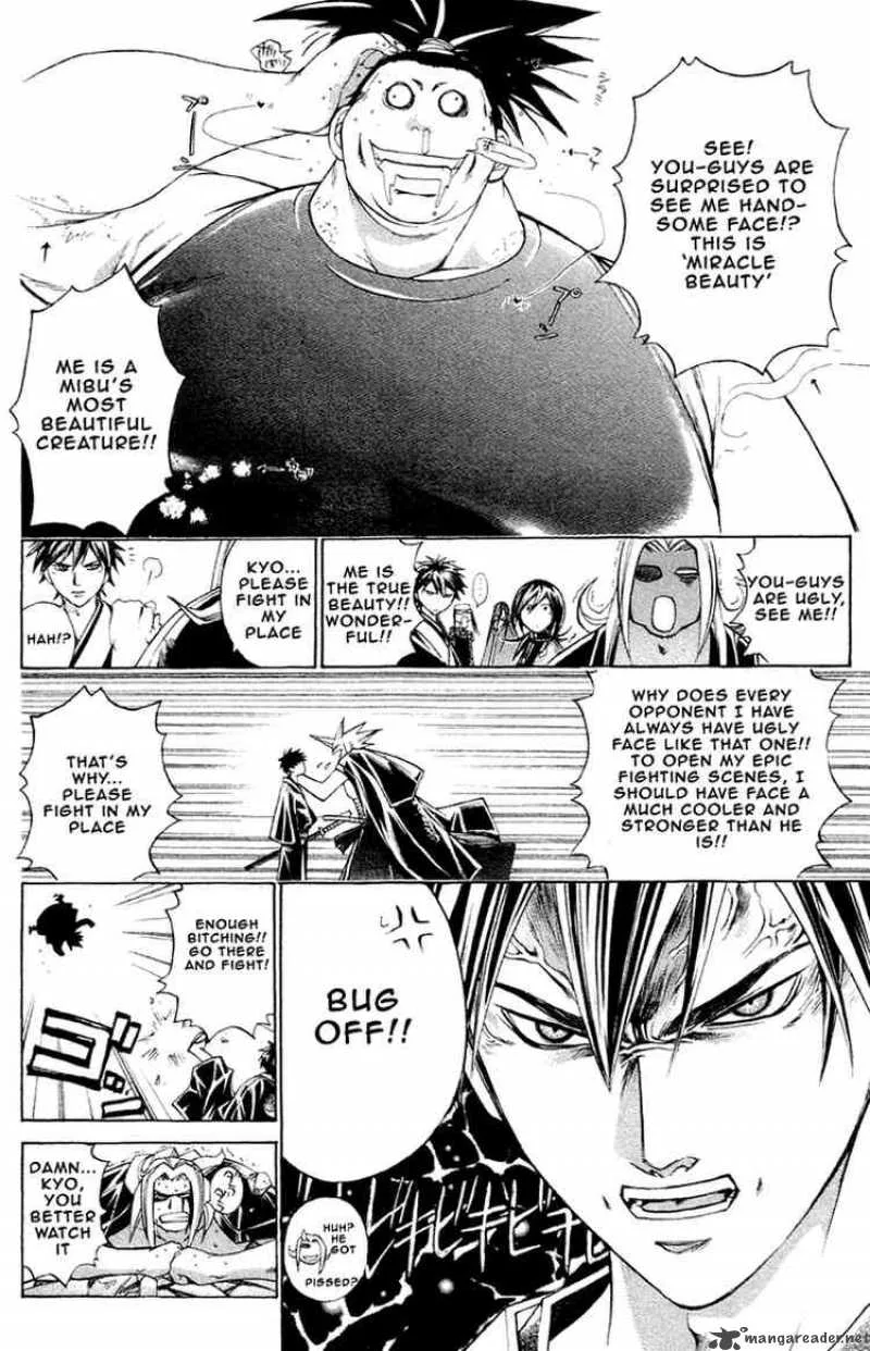 Samurai Deeper Kyo Chapter 202 page 6