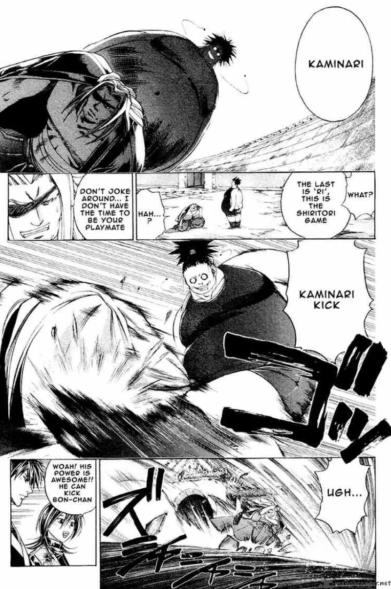 Samurai Deeper Kyo Chapter 202 page 7