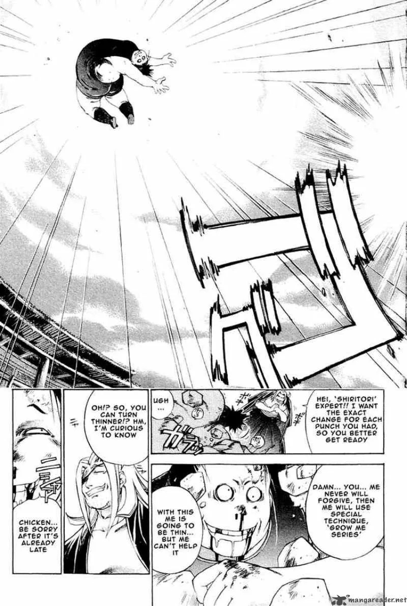 Samurai Deeper Kyo Chapter 202 page 15