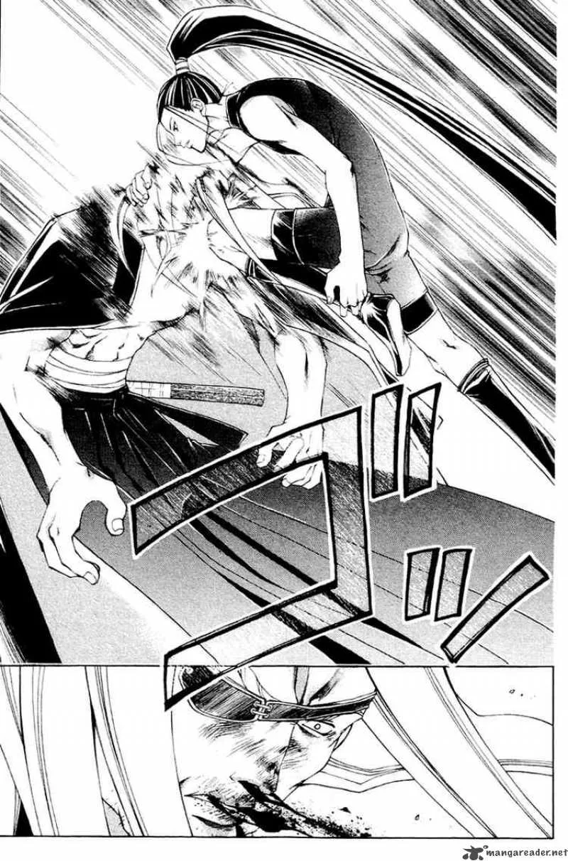 Samurai Deeper Kyo Chapter 202 page 19