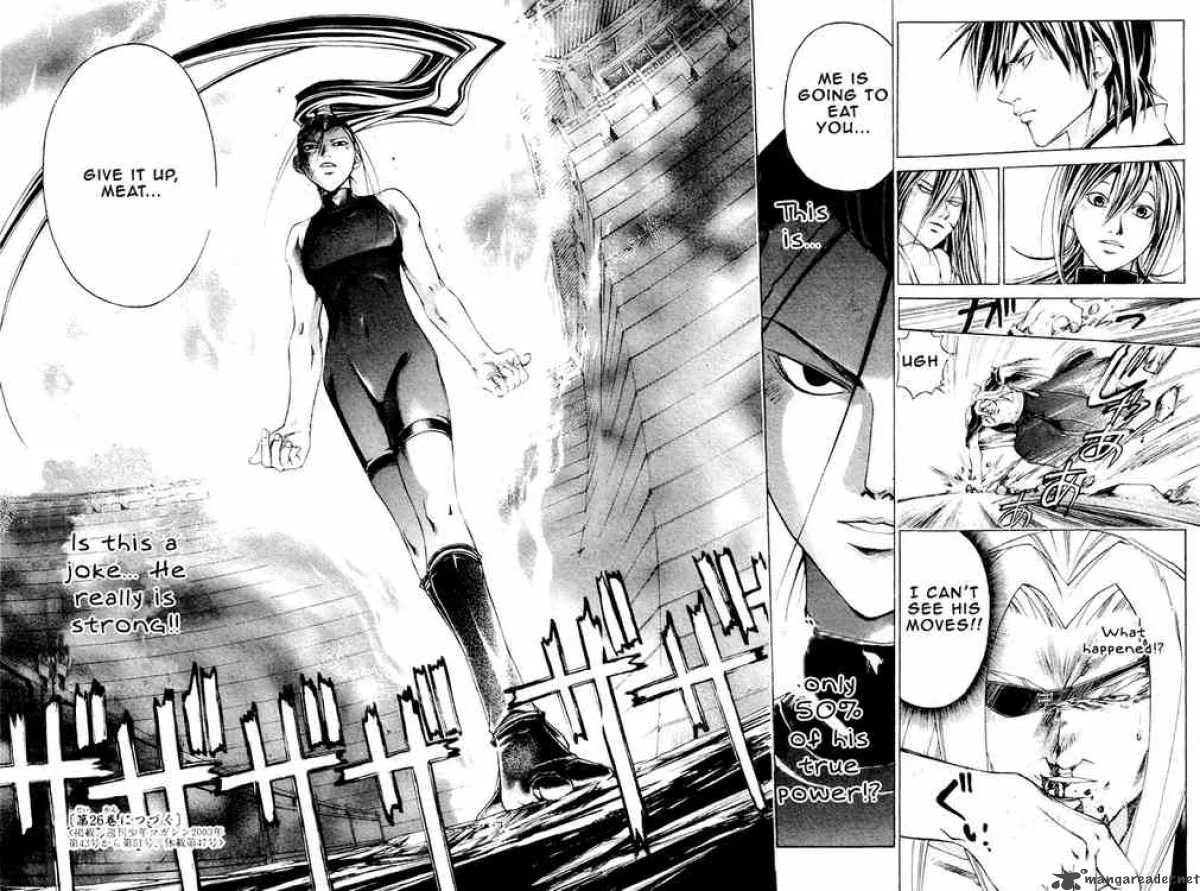 Samurai Deeper Kyo Chapter 202 page 20