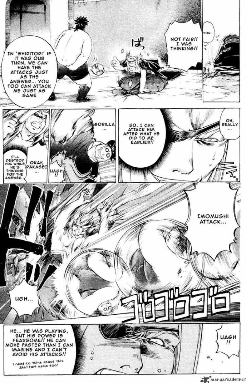 Samurai Deeper Kyo Chapter 202 page 9