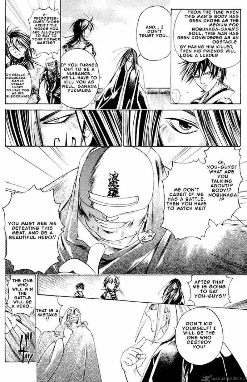 Samurai Deeper Kyo Chapter 202 page 4
