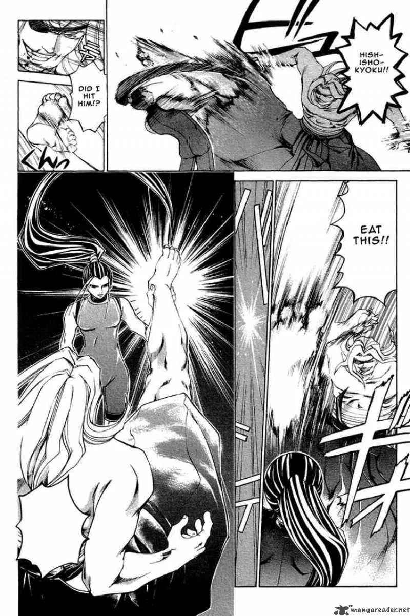 Samurai Deeper Kyo Chapter 203 page 6