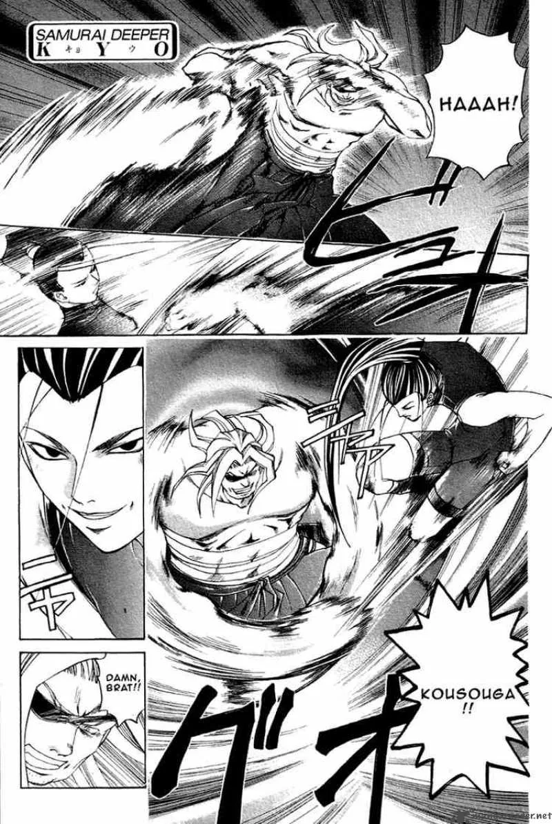 Samurai Deeper Kyo Chapter 203 page 5