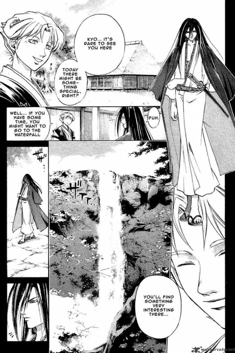 Samurai Deeper Kyo Chapter 203 page 13