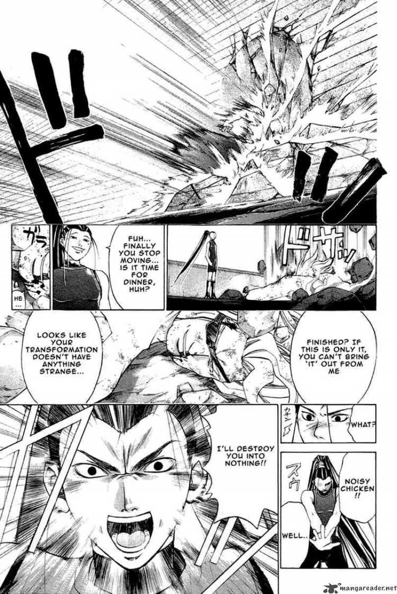 Samurai Deeper Kyo Chapter 203 page 19