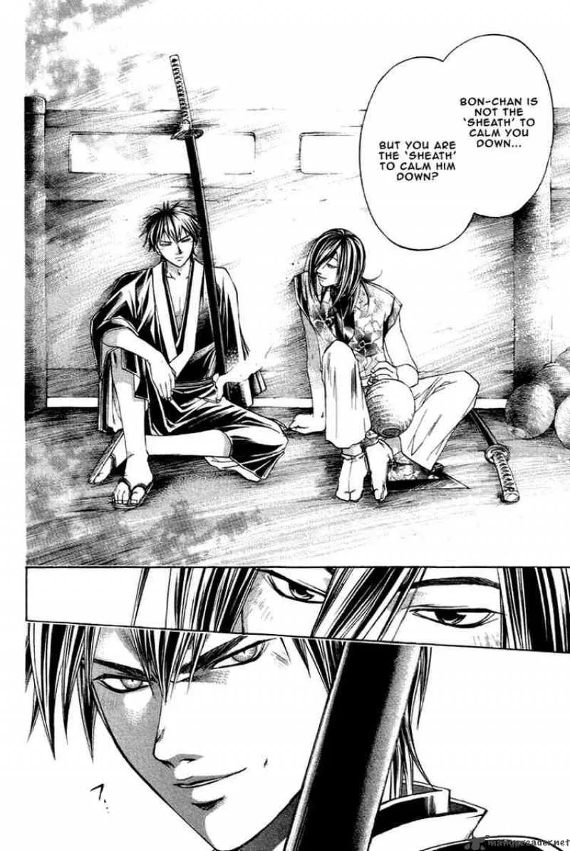 Samurai Deeper Kyo Chapter 203 page 18