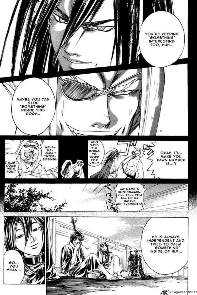 Samurai Deeper Kyo Chapter 203 page 17