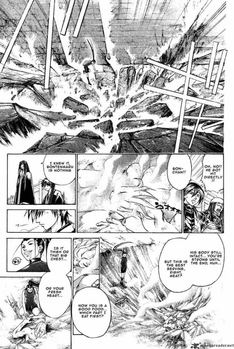 Samurai Deeper Kyo Chapter 203 page 21