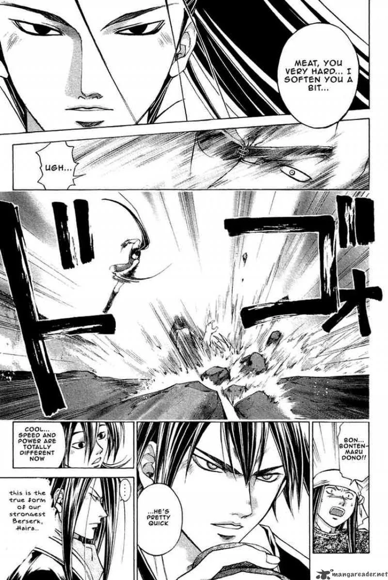 Samurai Deeper Kyo Chapter 203 page 7