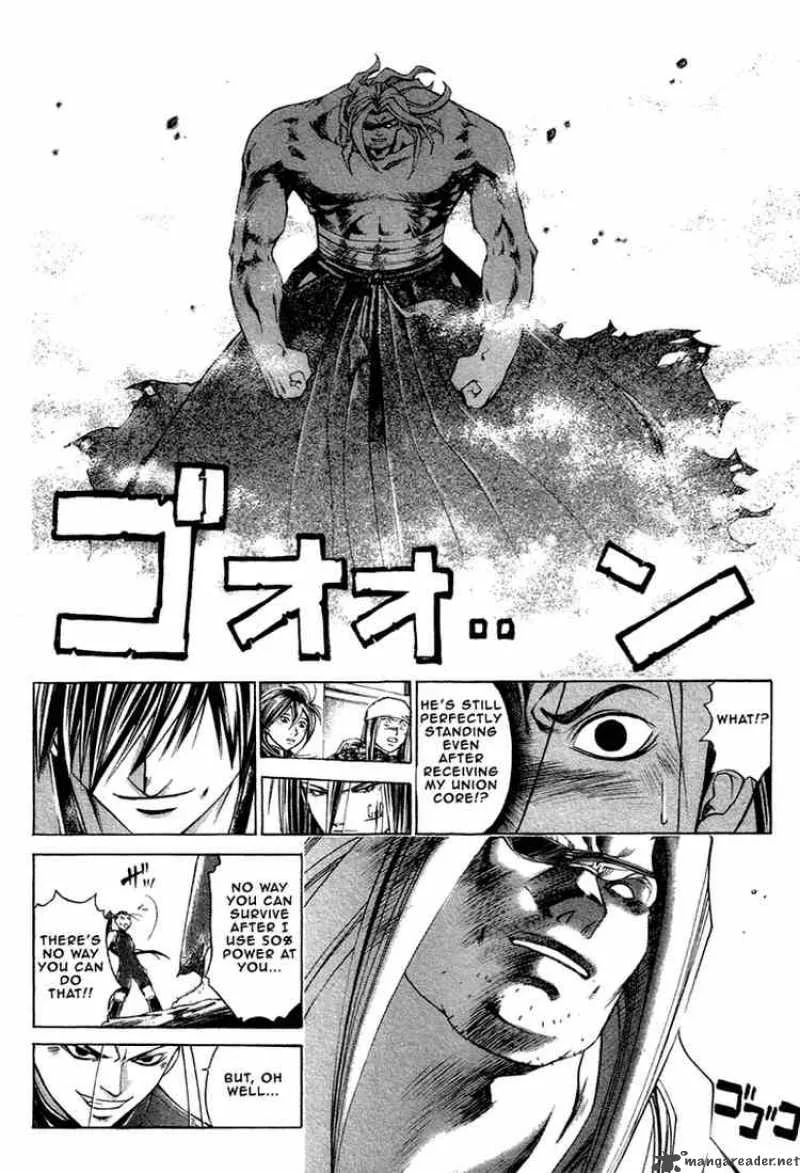 Samurai Deeper Kyo Chapter 204 page 5