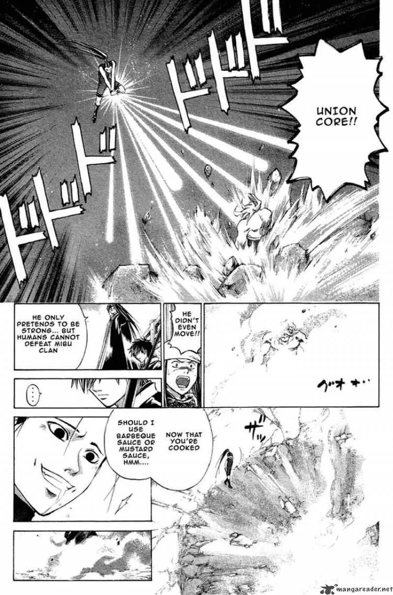 Samurai Deeper Kyo Chapter 204 page 4
