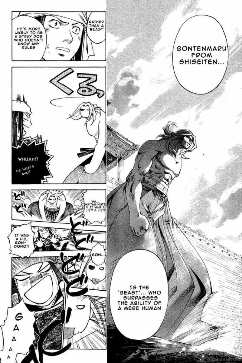 Samurai Deeper Kyo Chapter 204 page 17