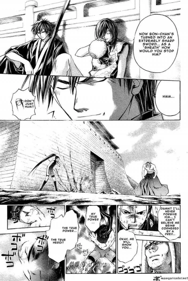 Samurai Deeper Kyo Chapter 204 page 10
