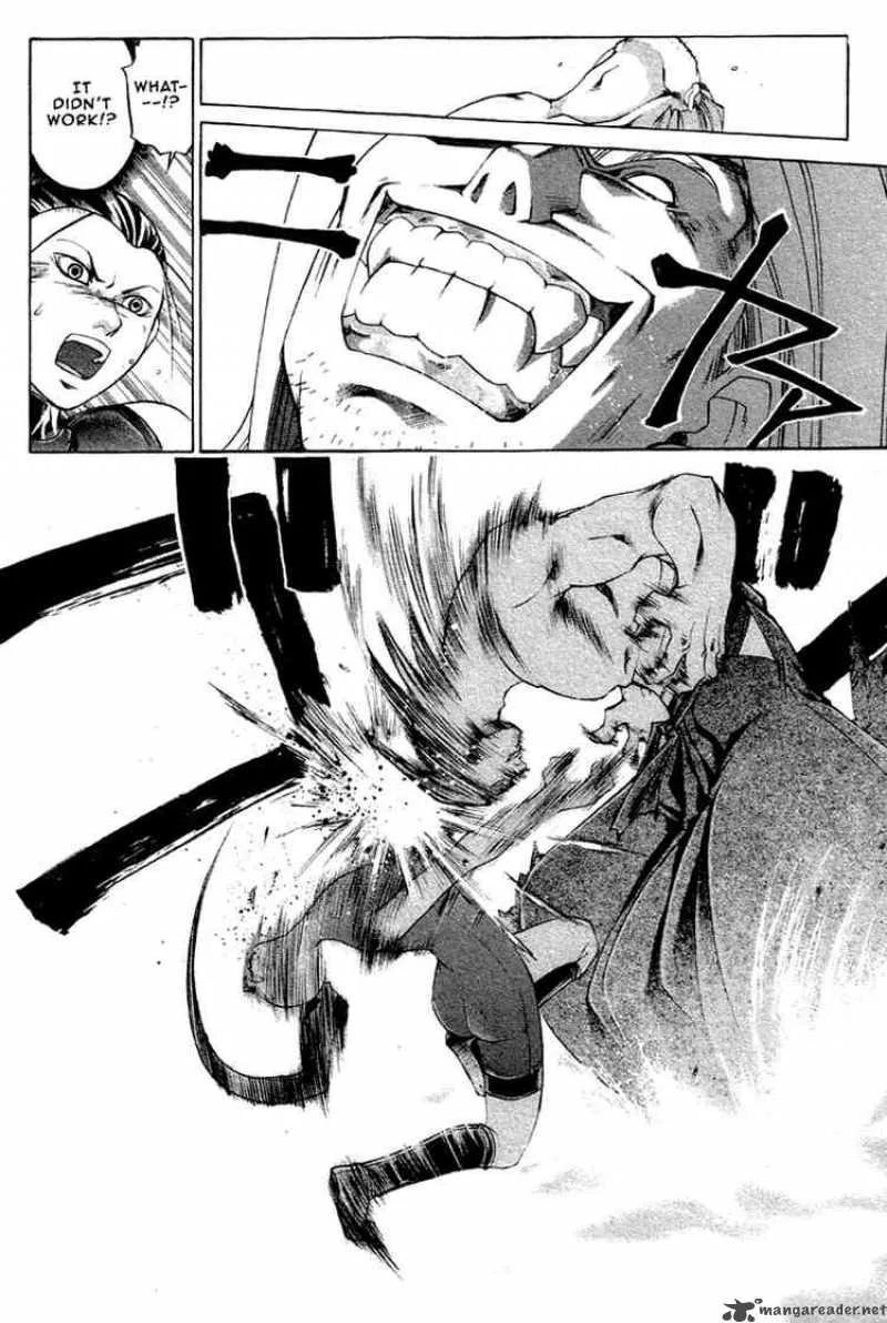 Samurai Deeper Kyo Chapter 204 page 7