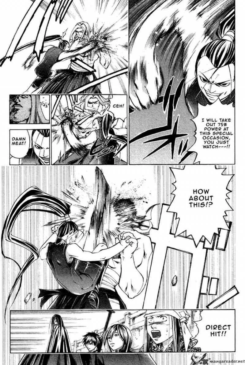 Samurai Deeper Kyo Chapter 204 page 6