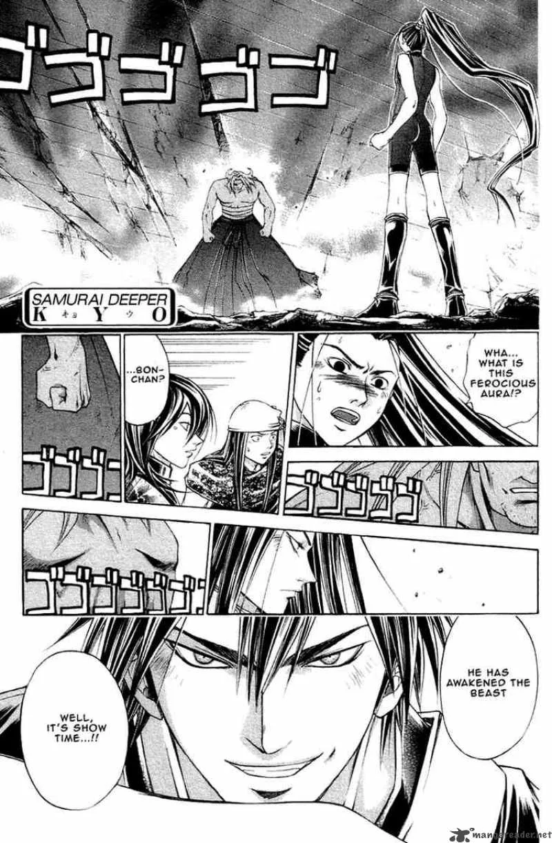 Samurai Deeper Kyo Chapter 204 page 1