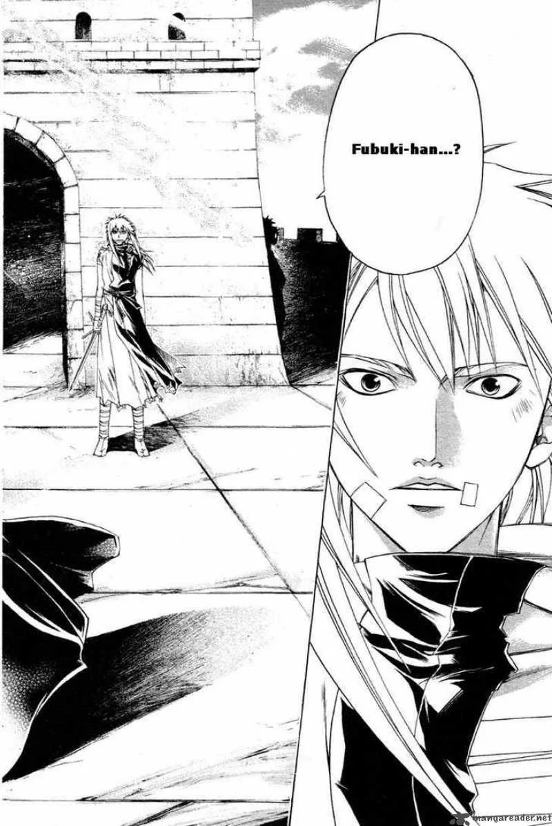 Samurai Deeper Kyo Chapter 205 page 13
