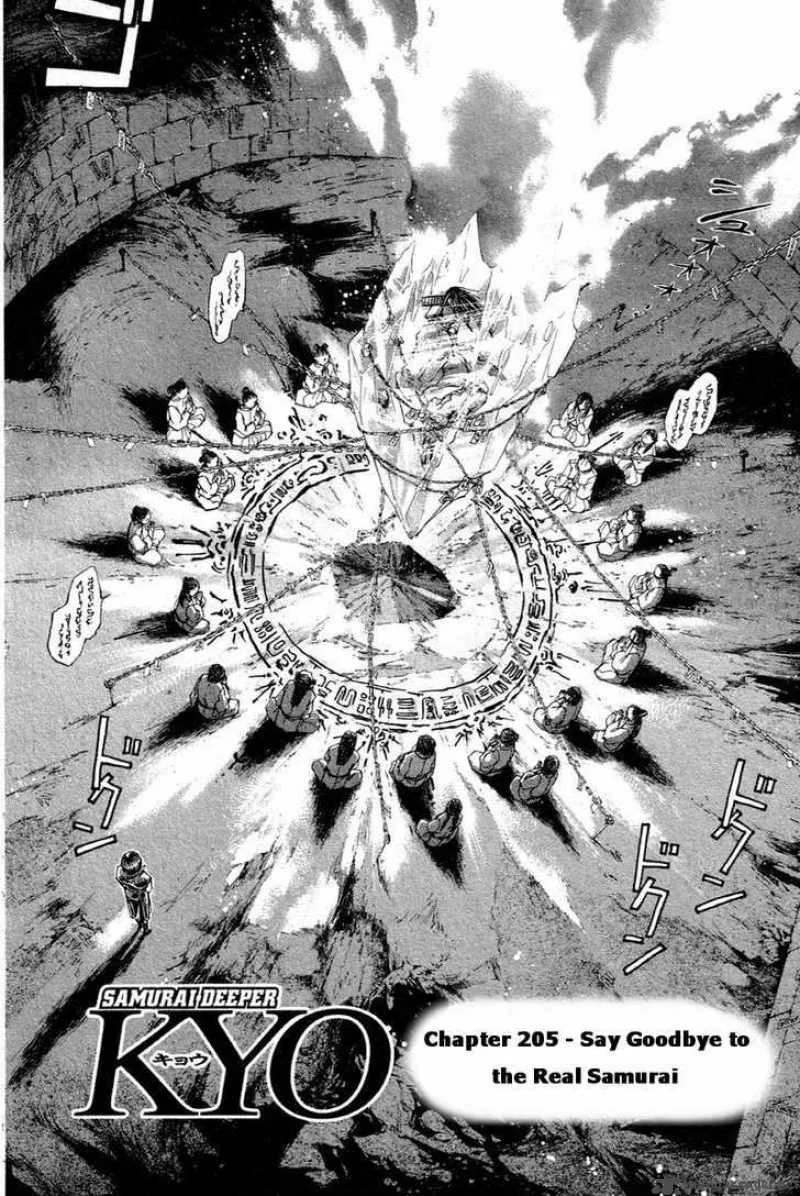 Samurai Deeper Kyo Chapter 205 page 5