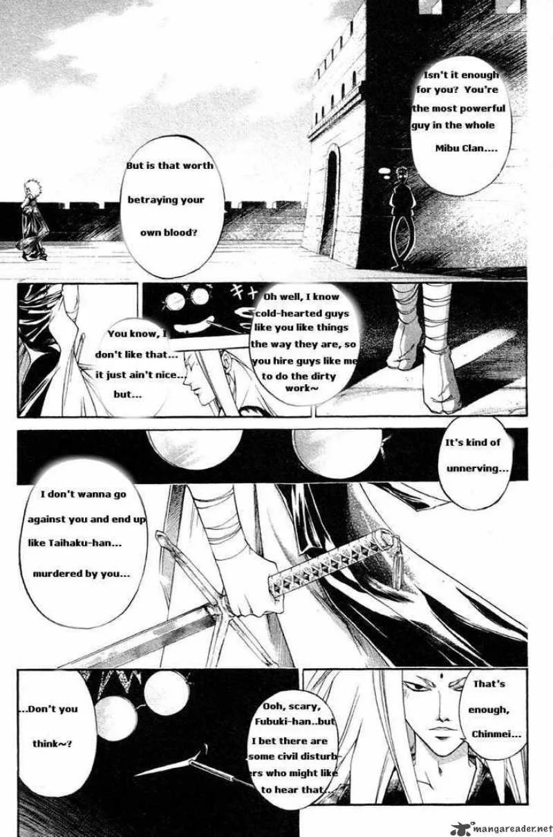 Samurai Deeper Kyo Chapter 205 page 12