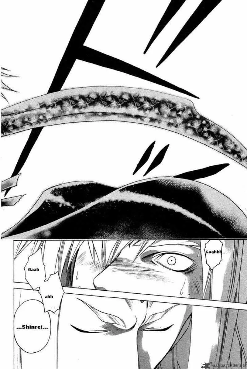 Samurai Deeper Kyo Chapter 205 page 19