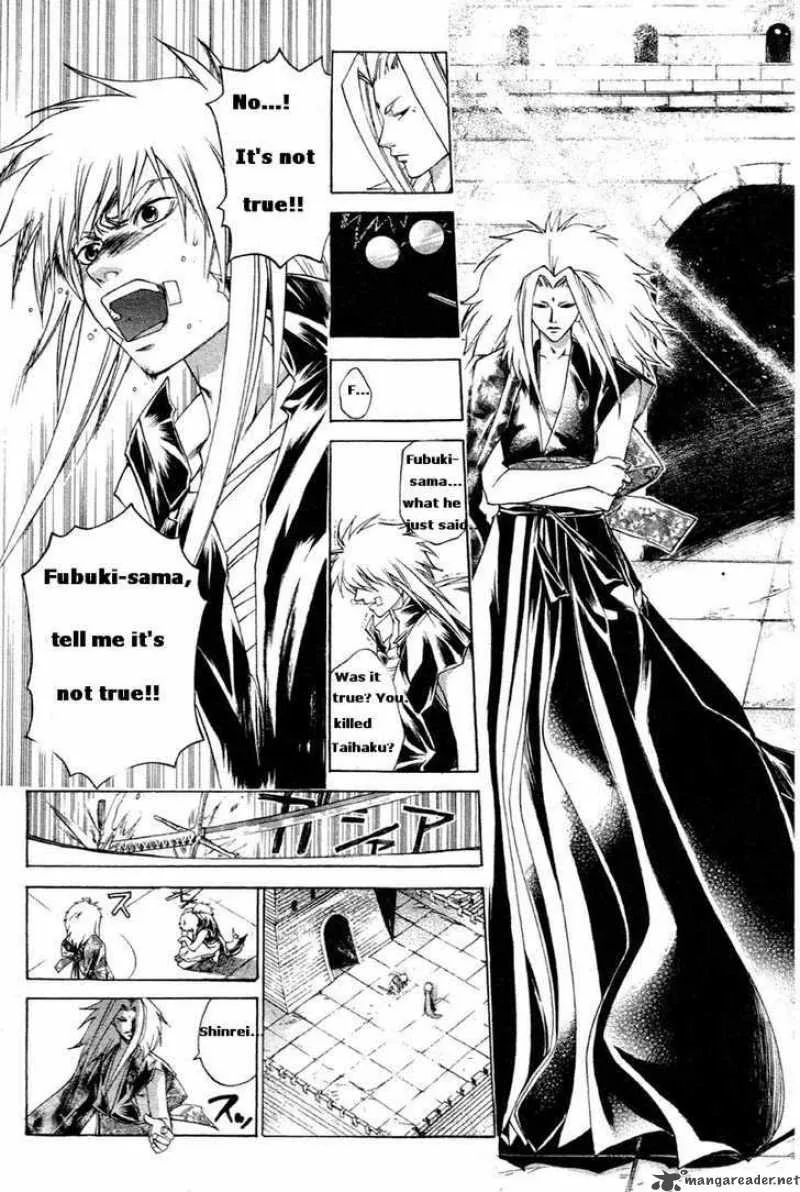 Samurai Deeper Kyo Chapter 205 page 14