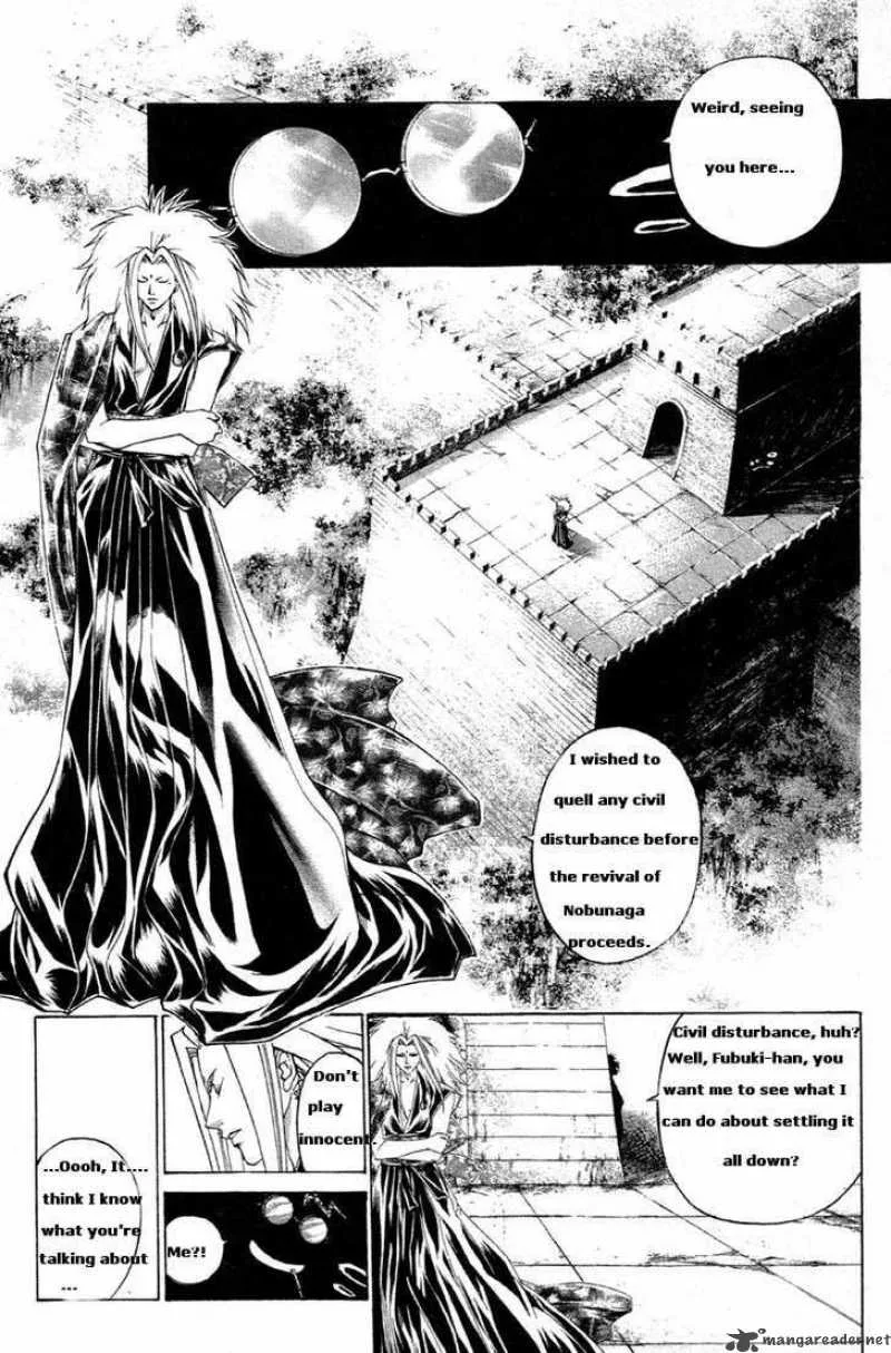 Samurai Deeper Kyo Chapter 205 page 10