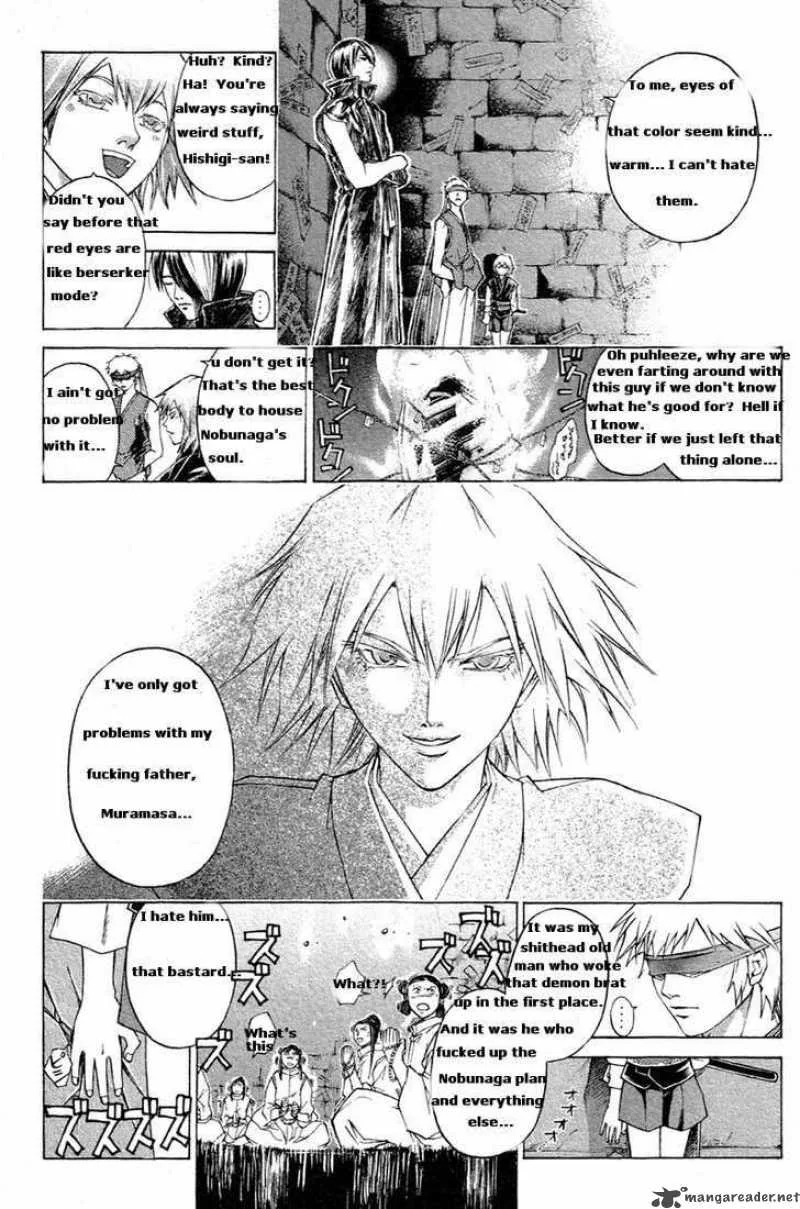 Samurai Deeper Kyo Chapter 205 page 7