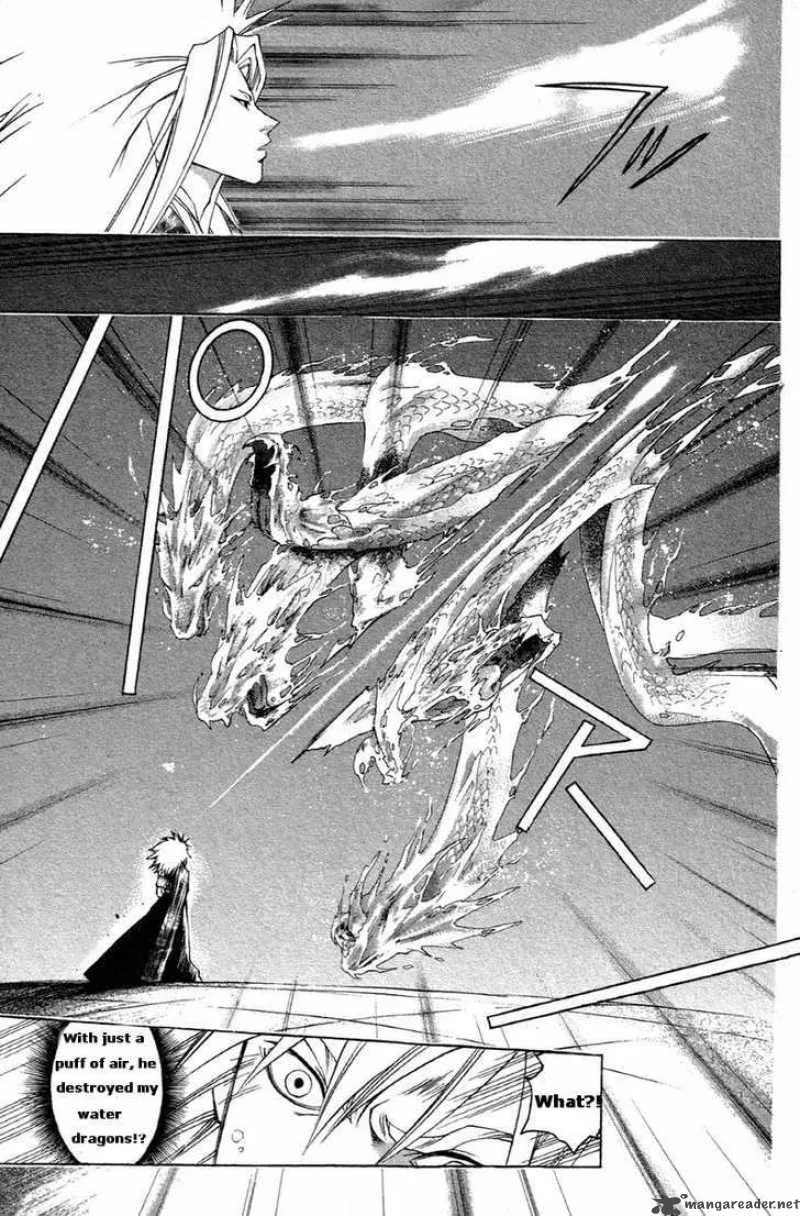 Samurai Deeper Kyo Chapter 205 page 18
