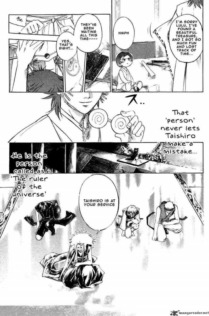 Samurai Deeper Kyo Chapter 206 page 19