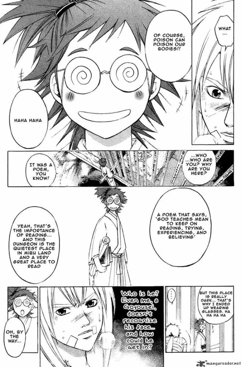 Samurai Deeper Kyo Chapter 206 page 13