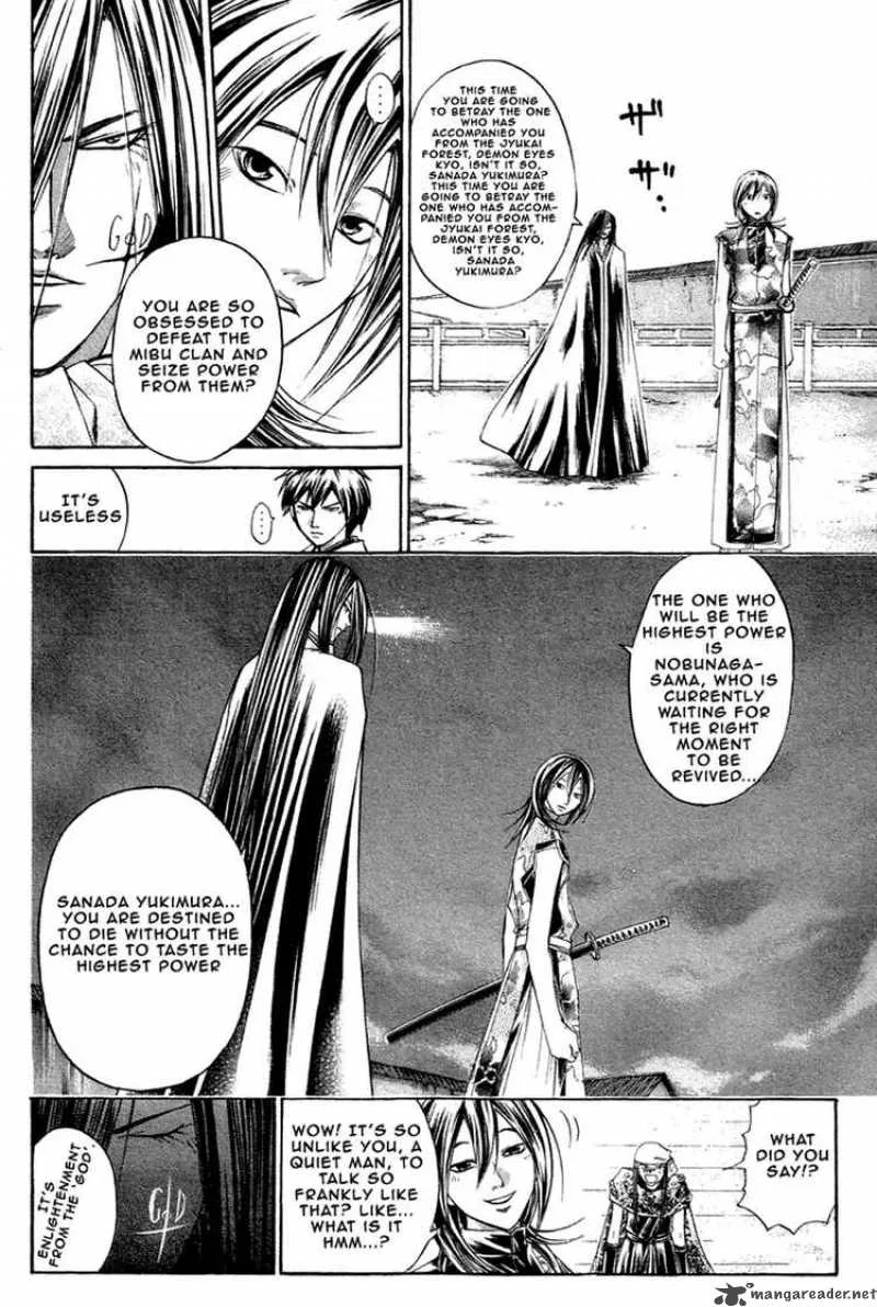 Samurai Deeper Kyo Chapter 206 page 2