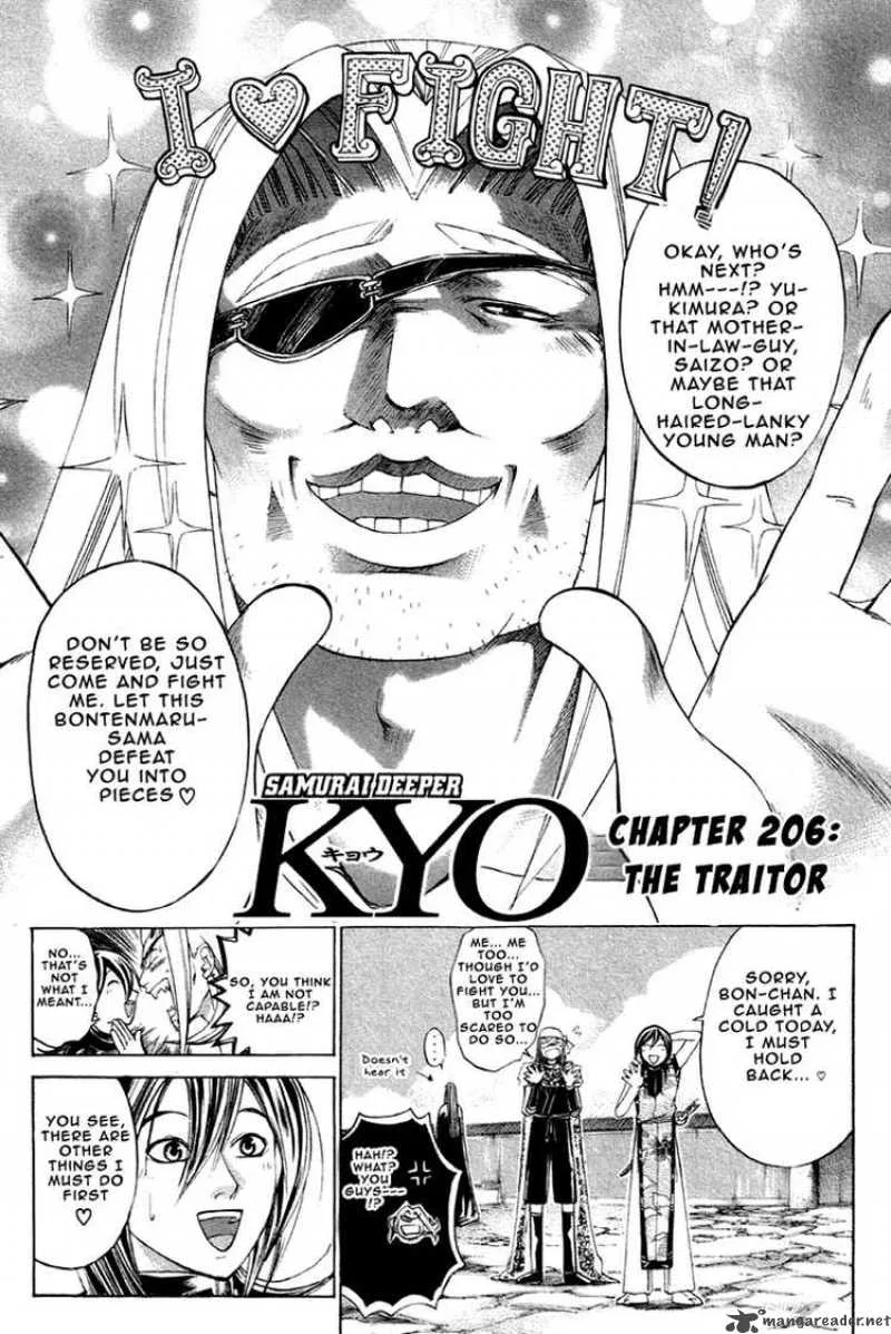Samurai Deeper Kyo Chapter 206 page 1
