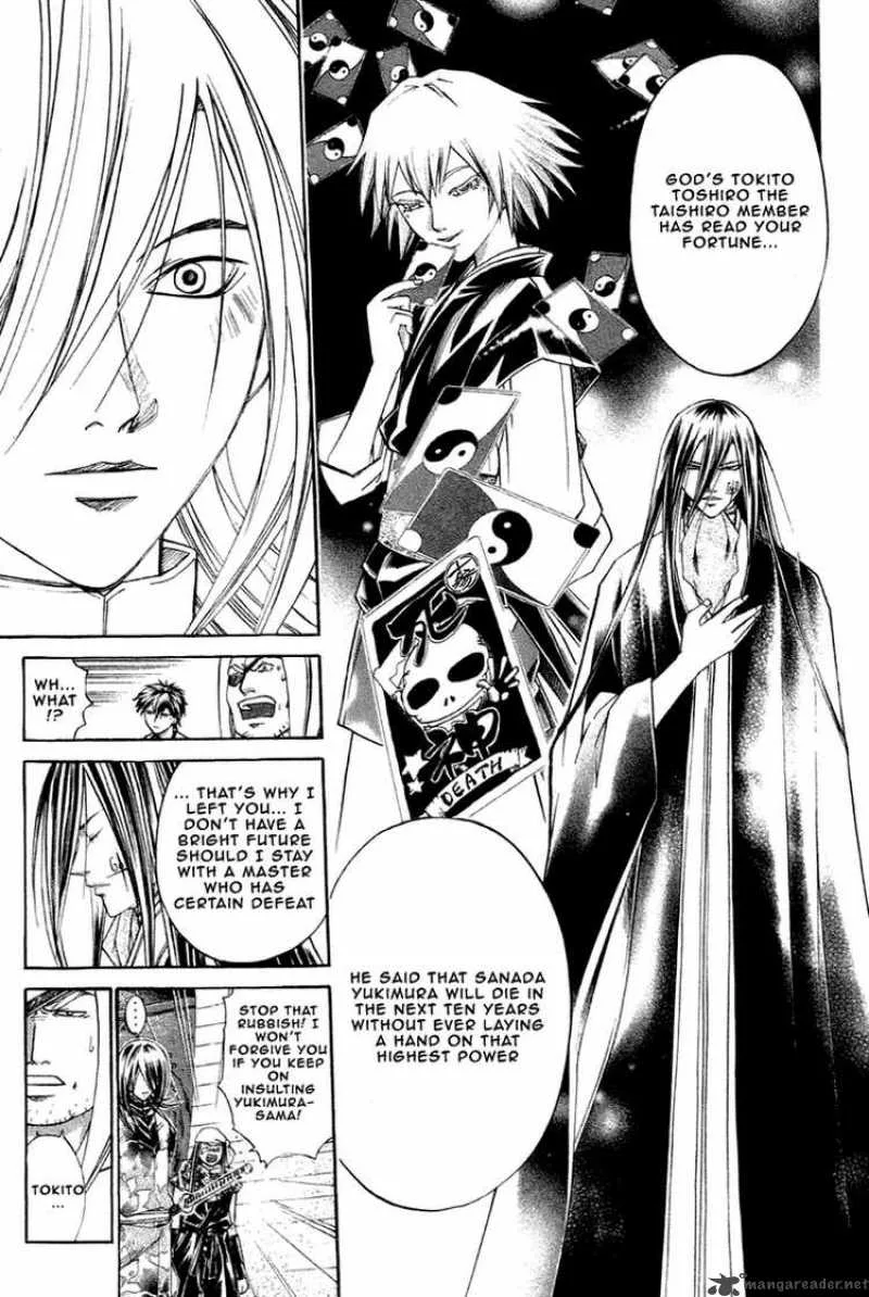 Samurai Deeper Kyo Chapter 206 page 3