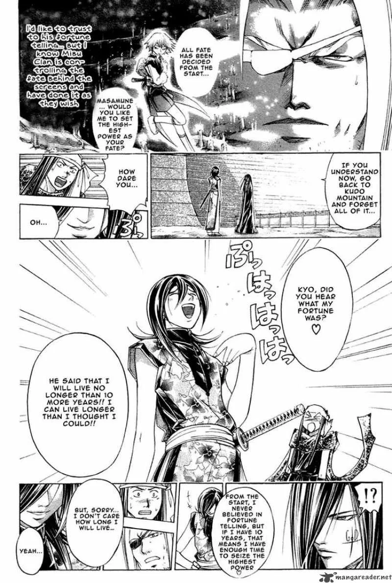 Samurai Deeper Kyo Chapter 206 page 4