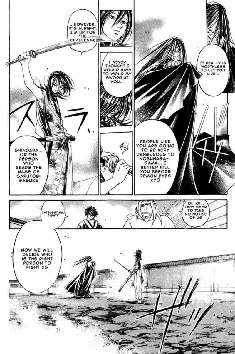 Samurai Deeper Kyo Chapter 206 page 6