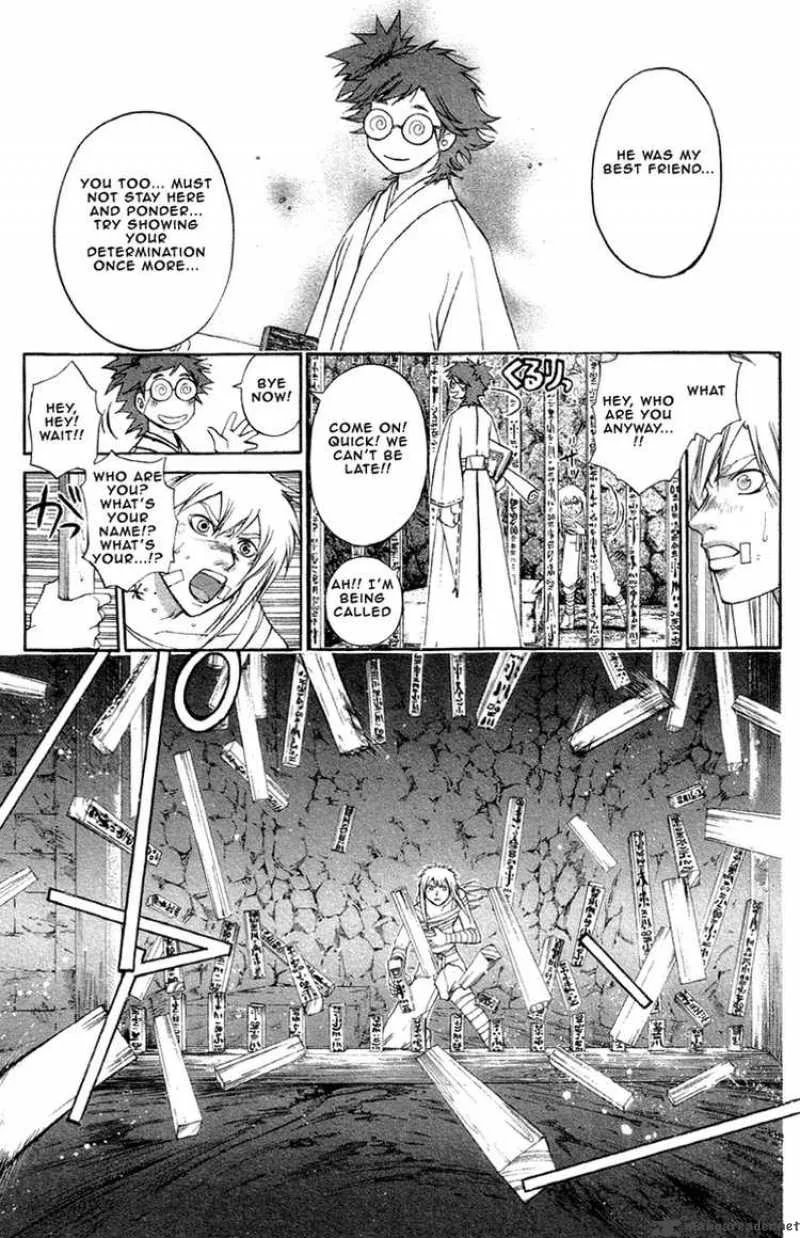 Samurai Deeper Kyo Chapter 206 page 17